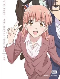 （分類：）位於 。 由 lsan17 提交（商品編號 1428053535，圖片 1）。簡介： 。