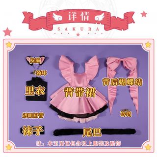 （分類：）位於 。 由 riladango_1014 提交（商品編號 1428007293，圖片 1）。簡介： 。