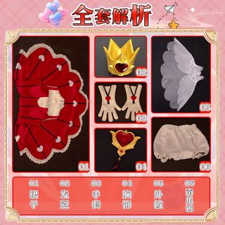 （分類：）位於 。 由 riladango_1014 提交（商品編號 1428008320，圖片 1）。簡介： 。