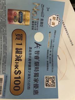 （分類：）位於 。 由 reregch 提交（商品編號 1428023366，圖片 1）。簡介： 。