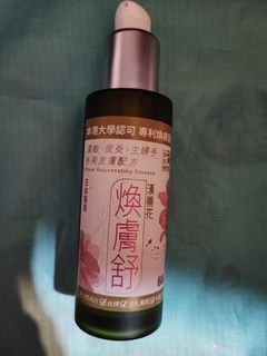 （分類：）位於 。 由 m11110000 提交（商品編號 1428090173，圖片 1）。簡介： 。