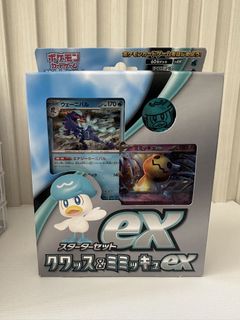 （分類：）位於 。 由 20092009 提交（商品編號 1427963754，圖片 1）。簡介： 。