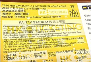 （分類：）位於 。 由 j3793 提交（商品編號 1428024379，圖片 1）。簡介： 。