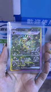 （分類：）位於 。 由 othery 提交（商品編號 1428039331，圖片 1）。簡介： 。
