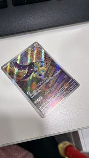 （分類：）位於 。 由 janinmf 提交（商品編號 1428007632，圖片 1）。簡介： 。