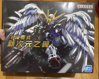 （分類：）位於 。 由 021016 提交（商品編號 1427973551，圖片 1）。簡介： 。