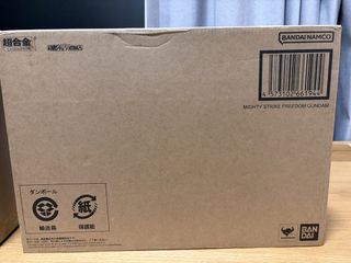 （分類：）位於 。 由 cowdon 提交（商品編號 1428048995，圖片 1）。簡介： 。