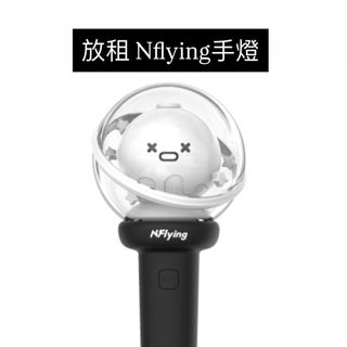 （分類：）位於 。 由 blisswk 提交（商品編號 1428050643，圖片 1）。簡介： 。
