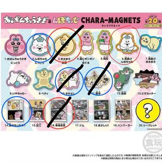 （分類：）位於 。 由 mini_kk 提交（商品編號 1416584707，圖片 1）。簡介： 。