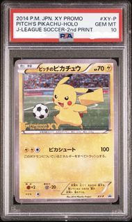 （分類：）位於 。 由 pika515 提交（商品編號 1428064354，圖片 1）。簡介： 。