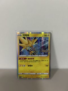 （分類：）位於 。 由 jt_5342 提交（商品編號 1428067864，圖片 1）。簡介： 。