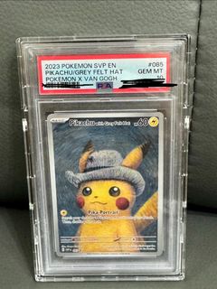（分類：）位於 。 由 yi_12321 提交（商品編號 1428041365，圖片 1）。簡介： 。