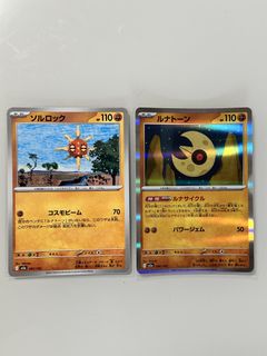 （分類：）位於 。 由 5300wing18778 提交（商品編號 1428014692，圖片 1）。簡介： 。