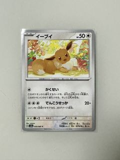 （分類：）位於 。 由 5300wing18778 提交（商品編號 1428024317，圖片 1）。簡介： 。