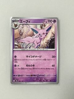 （分類：）位於 。 由 5300wing18778 提交（商品編號 1428026129，圖片 1）。簡介： 。