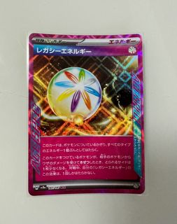 （分類：）位於 。 由 5300wing18778 提交（商品編號 1428018678，圖片 1）。簡介： 。