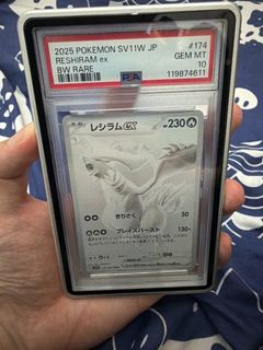 （分類：）位於 。 由 tinat.jay 提交（商品編號 1428051734，圖片 1）。簡介： 。