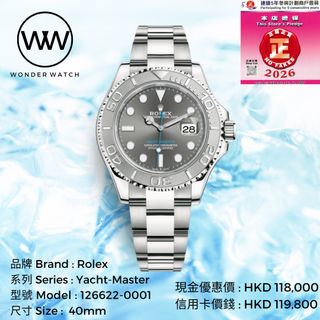 （分類：）位於 。 由 wonderwatchhk 提交（商品編號 1427984236，圖片 1）。簡介： 。