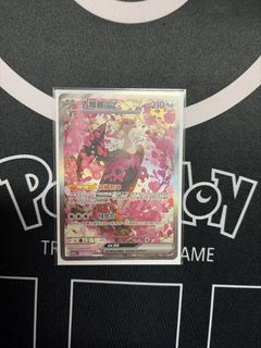 （分類：）位於 。 由 heheh63 提交（商品編號 1428030294，圖片 1）。簡介： 。