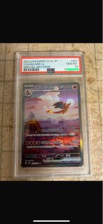 （分類：）位於 。 由 rayyu1235 提交（商品編號 1428069005，圖片 1）。簡介： 。