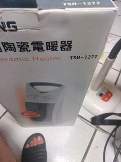 由 unusual7 (刊登 ID 1428075953，圖片 1) 提交，位於 的 (類別：)，說明：。