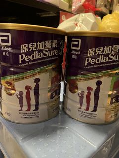 （分類：）位於 。 由 apple.cheung 提交（商品編號 1428072643，圖片 1）。簡介： 。