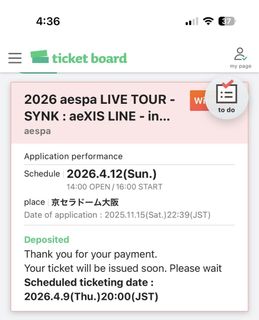 （分類：）位於 。 由 ricottang 提交（商品編號 1428017735，圖片 1）。簡介： 。