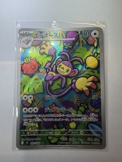 (Category: ) located in . Submitted by pika1.tree (Listing ID 1427987617, Image 1). Description: .