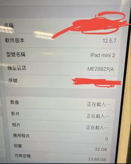 （分類：）位於 。 由 ken92chan 提交（商品編號 1427946962，圖片 1）。簡介： 。
