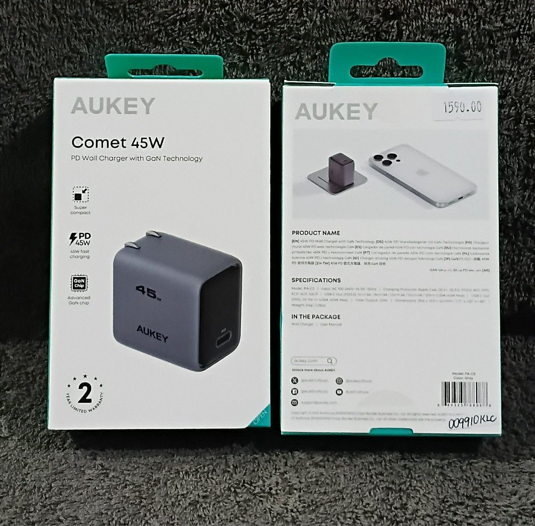 AUKEY Comet 45W PD Wall Charger (Category: Chargers & Cables) located in Manila. Submitted by chinggayg.190 (Listing ID 1427940712, Image 2). Description: Power up faster and smarter with this 45W GaN Fast Charger—your ultimate charging solution for home, office, or travel! Built with advanced GaN (Gallium Nitride) technology, it delivers powerful, efficient charging in a compact and lightweight design, perfect for your busy lifestyle in the Phil