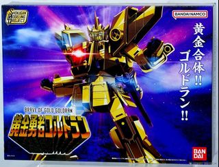 （分類：）位於 。 由 gold117 提交（商品編號 1428000738，圖片 1）。簡介： 。