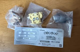 （分類：）位於 。 由 mmycorner 提交（商品編號 1427950192，圖片 1）。簡介： 。