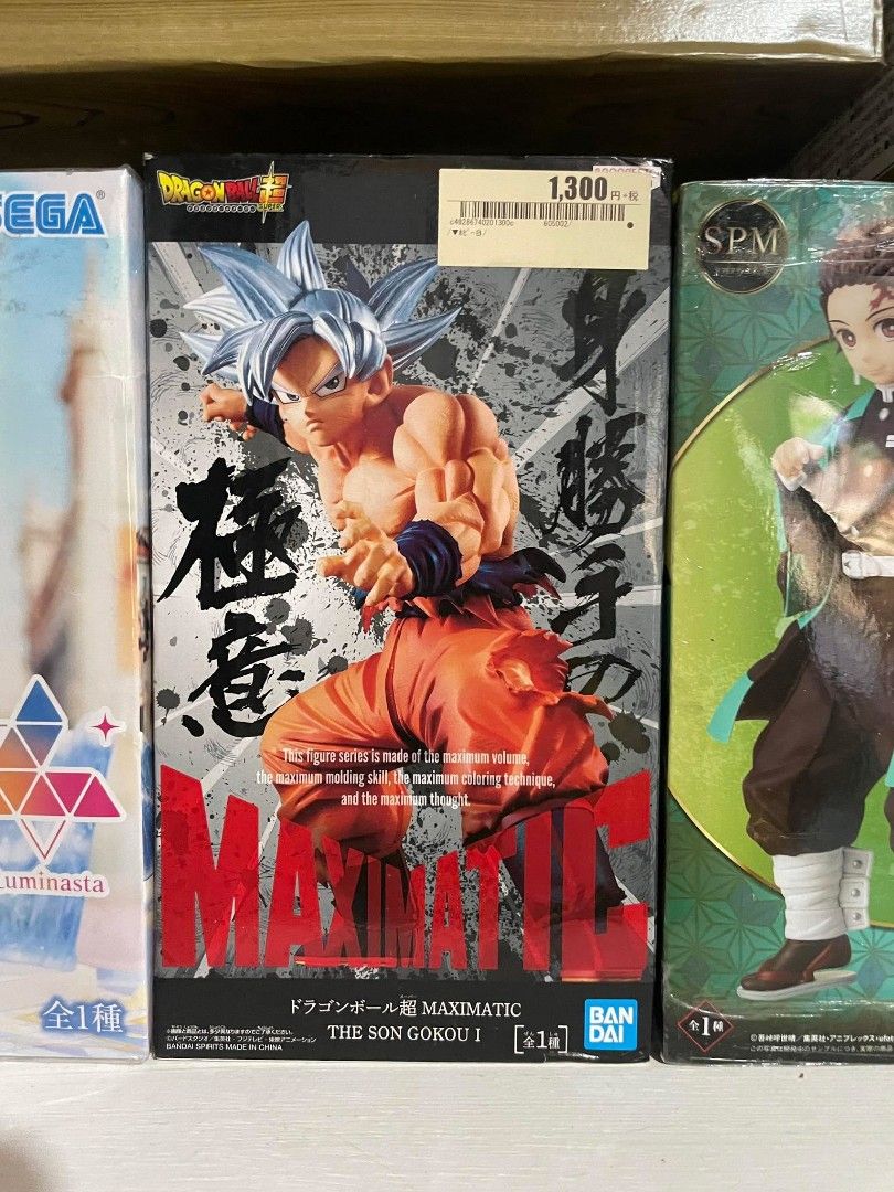 Banpresto Broly Figure (Category: Figurines & Statues) located in Taytay. Submitted by sunflower_20 (Listing ID 1427941774, Image 2). Description: lOT SALE! The box is included. A great addition to any anime collection. nego 😌.