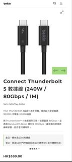 （分類：）位於 。 由 ks6174 提交（商品編號 1427973641，圖片 1）。簡介： 。