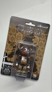 （分類：）位於 。 由 fortune1337 提交（商品編號 1427939614，圖片 1）。簡介： 。