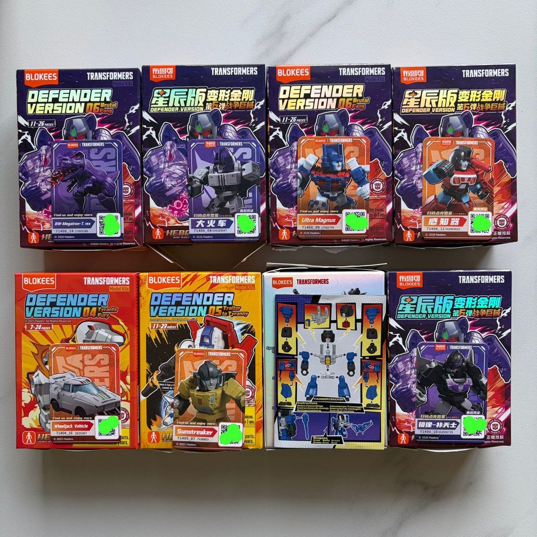 Blokees Transformers Defender Set, Hobbies & Toys, Toys & Games on ...