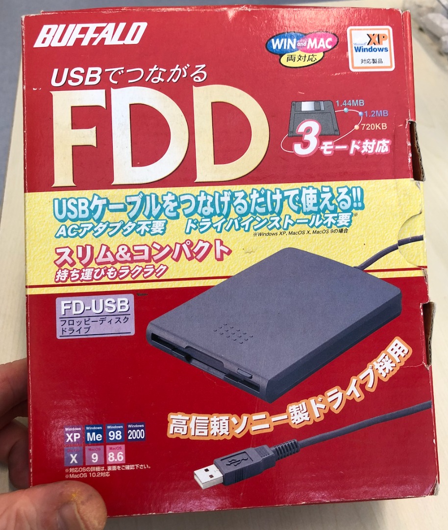 Buffalo External USB Floppy Disk Drive - Model FD-USB. Original box ...