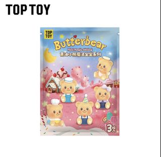 Top Toy Collection Collection item 2