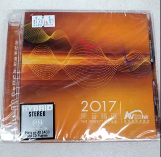 2017 原音精選 The Perfect Sound SACD (全新）, 興趣及遊戲, 收藏品及紀念品, 明星周邊 - Carousell