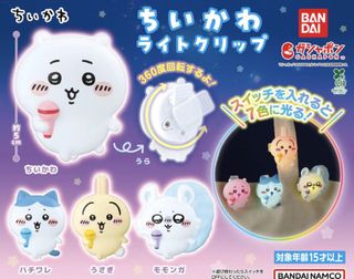（分類：）位於 。 由 kit0201 提交（商品編號 1428083710，圖片 1）。簡介： 。