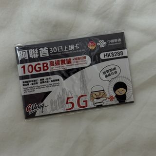 （分類：）位於 。 由 eve_2 提交（商品編號 1428055874，圖片 1）。簡介： 。