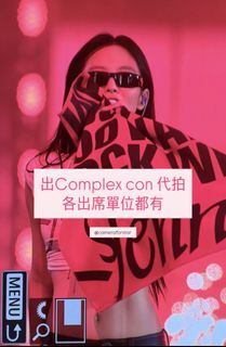 （分類：）位於 。 由 cameraforstar 提交（商品編號 1428060587，圖片 1）。簡介： 。