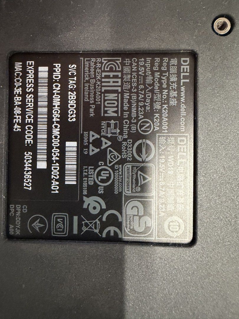 Dell Docking Station409593417722112001