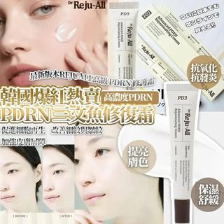 （分類：）位於 。 由 laamhei 提交（商品編號 1428017373，圖片 1）。簡介： 。
