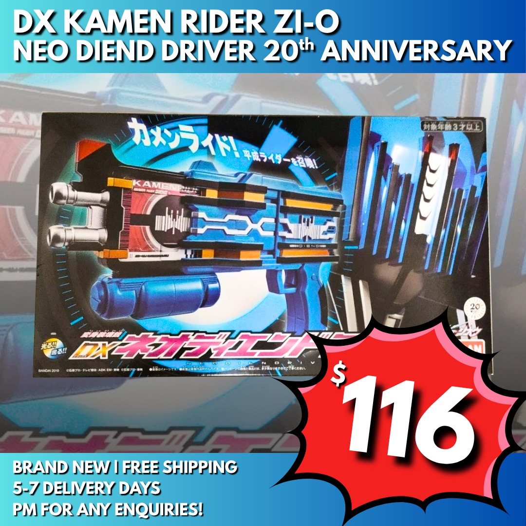 DX Kamen Rider Zi-O: Neo Diend Driver 20th Anniversary, Hobbies & Toys ...