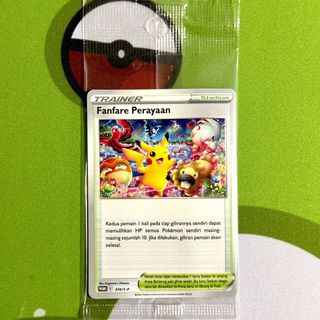 (Category: ) located in . Submitted by pokechain (Listing ID 1427975445, Image 1). Description: .