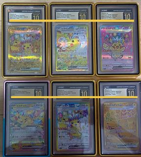 （分類：）位於 。 由 mr.card 提交（商品編號 1428011520，圖片 1）。簡介： 。