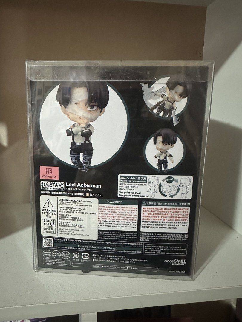 Good Smile Company Nendoroid Levi Ackerman (Category: Figurines & Statues) located in Iloilo. Submitted by crystal.yukina (Listing ID 1428053281, Image 3). Description: RUSH Like new, never taken out of protector Slightly negotiable for sure buyer Shipping via LBC Loc: Iloilo.