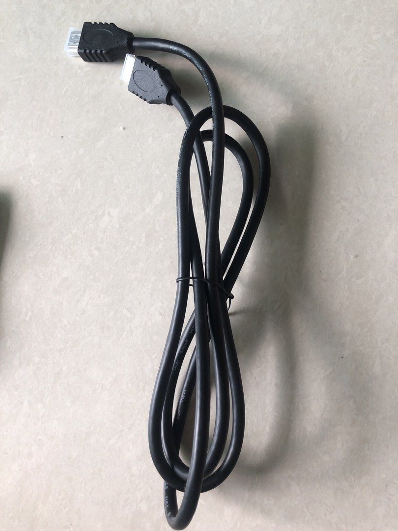 HDMI Cable463158059751198721