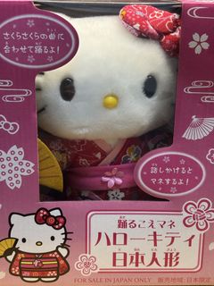 （分類：）位於 。 由 amyl_ 提交（商品編號 1428025711，圖片 1）。簡介： 。